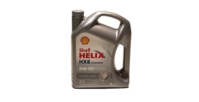 Масло моторное синтетическое Helix HX8 5W40 4л  в интернет-магазине kh22.ru